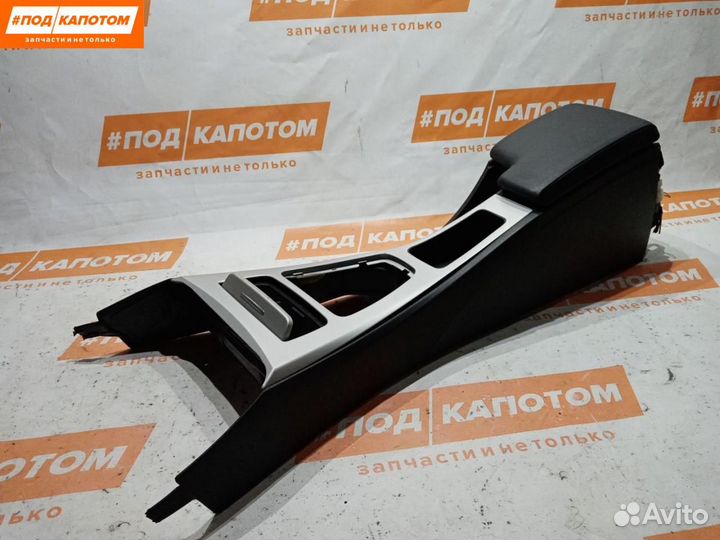 Центральный подлокотник BMW 3 E90 2010