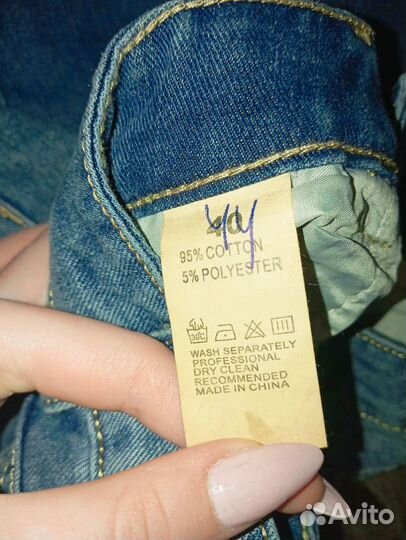 Джинсовая юбка