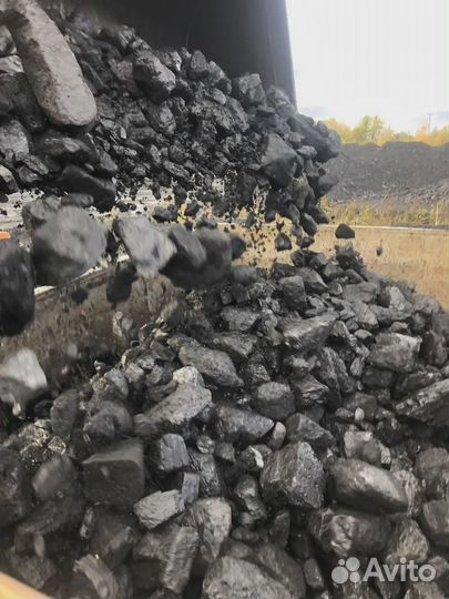 Уголь навалом от производителя