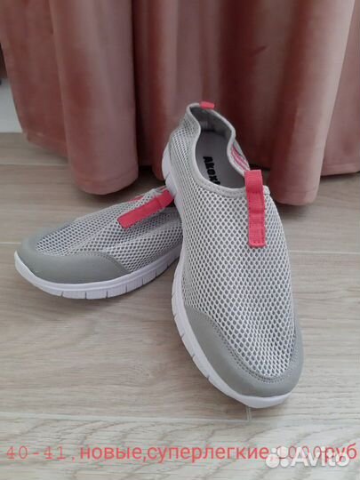 Обувь новая,неподошла по размеру