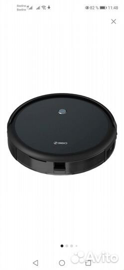 Робот-пылесос 360 Robot Vacuum Cleaner C50-1