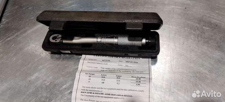 Динамометрический ключ в аренду