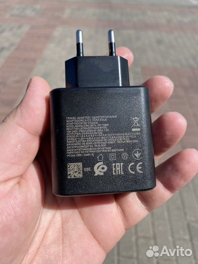 Быстрая зарядка samsung 45w