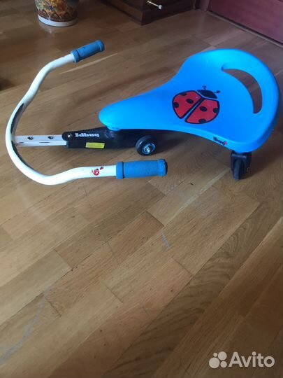 Самокат упавляеться движением рук и телом 3-12 лет