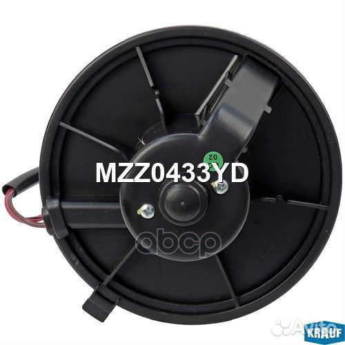 Мотор печки c крыльчаткой MZZ0433YD Krauf