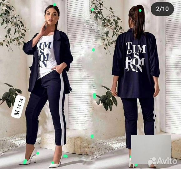 Костюм тройка 48р до 58р