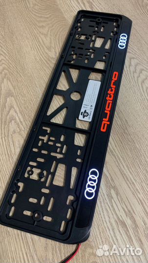 Рамка для номера с подсветкой LED