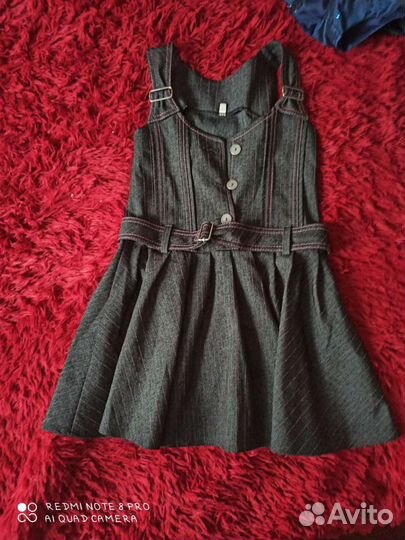 Форма школьная