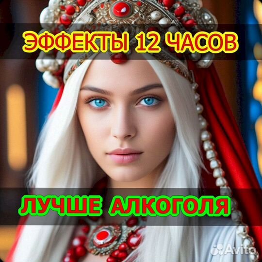 Чай пуэр невероятный, ZI533