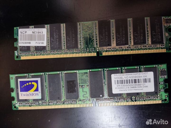 Оперативная память DDR 256 mb (2 шт.)