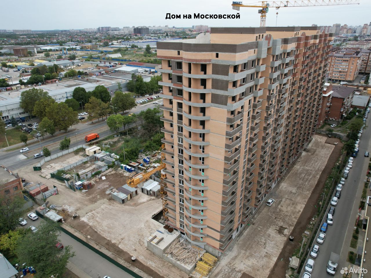 ЖК «Дом на Московской» 🏙️: цены на квартиры в Краснодаре от застройщика  ООО СЗ «КСИ» | Новостройки | Авито