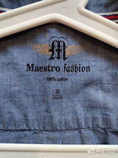 Рубашка мужская светло-синяя