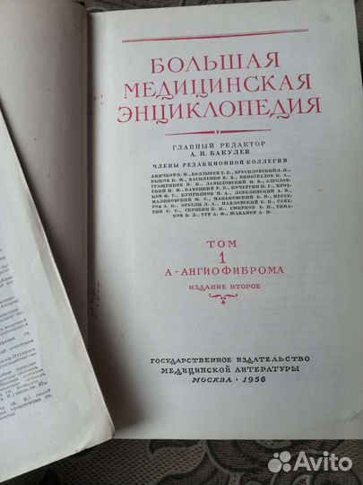 Книги учебная литература