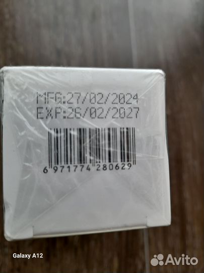 Пудра для придания объёма волосам