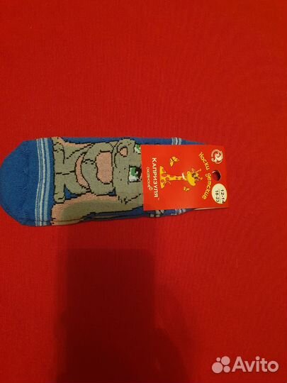 Носки детские 12-14