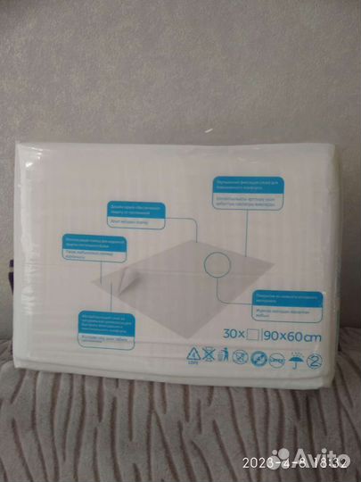 Впитывающие пелёнки одноразовые 60х90 30 штук