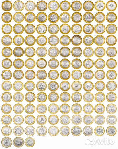 10 рублей биметалл