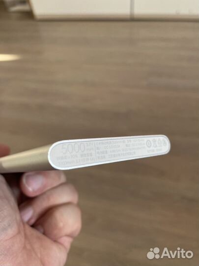 Внешний аккумулятор Power Bank Xiaomi NDY-02-AM