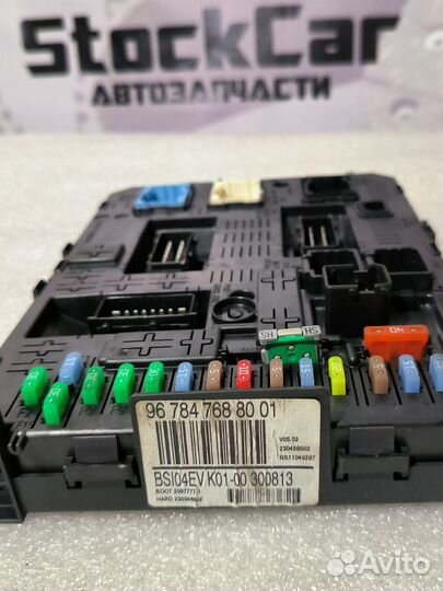 Блок предохранителей peugeot 308