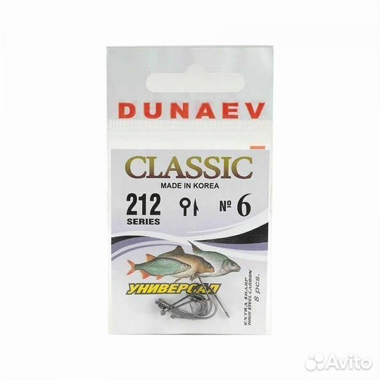 Крючок Dunaev Classic 212 # 6 (упак. 8 шт)