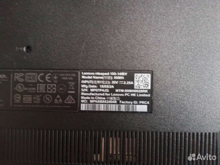 Ноутбук lenovo ideapad