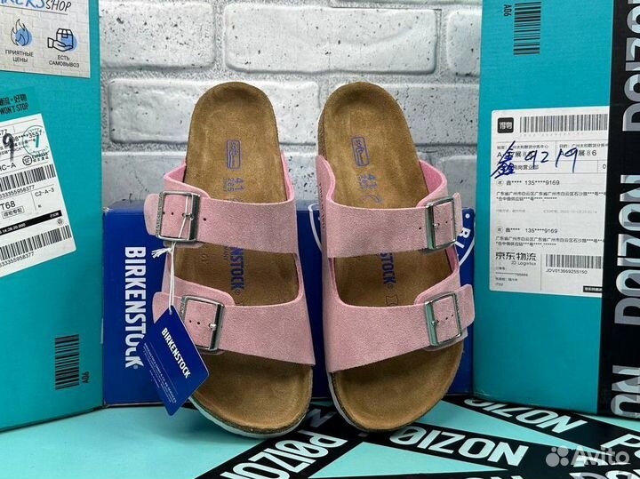 Сандалии Birkenstock Arizona замшевые розовые