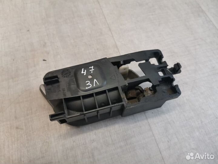 Ручка двери внутренняя задняя левая Geely Emgrand