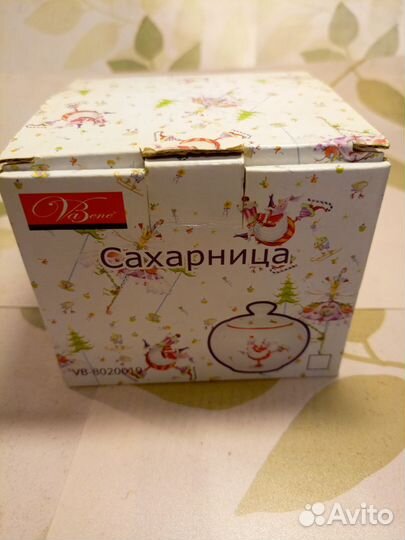 Сахарница новая