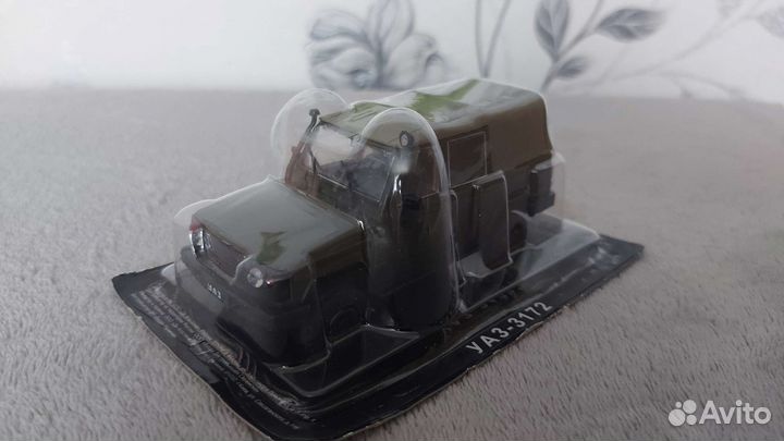 Авто Легенды ссср