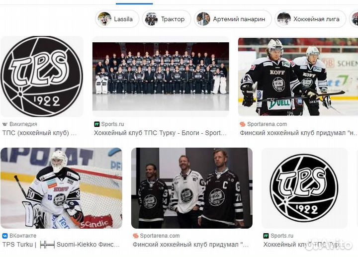 Финские бейсболки Хоккейного клуба