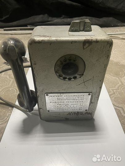 Телефонный аппарат СССР