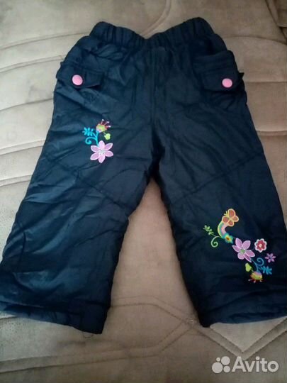 Брюки демисезонные