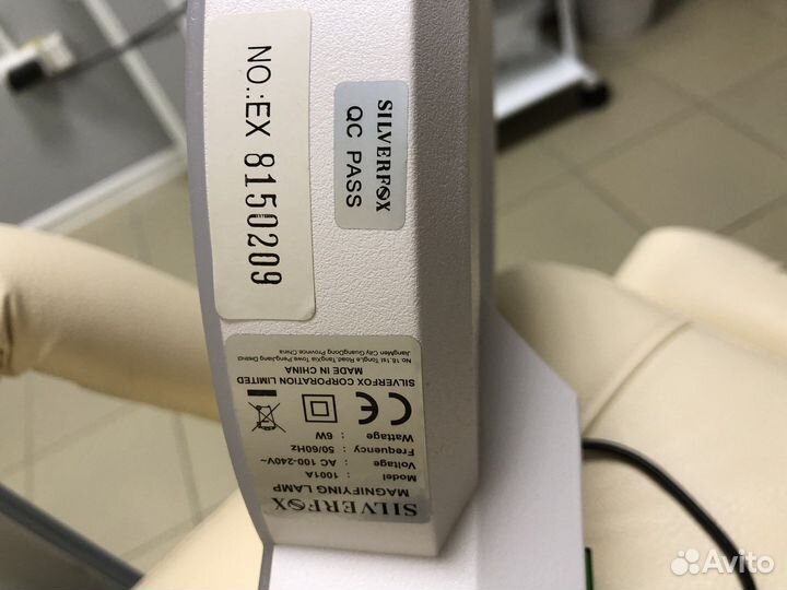 Лампа лупа настольная