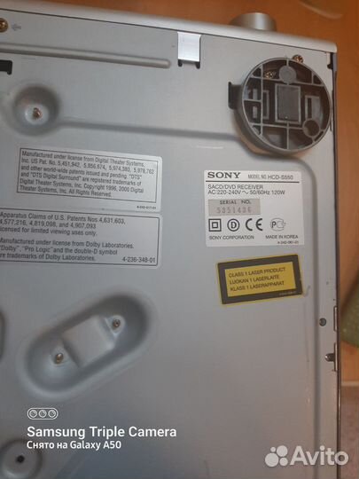 Домашний кинотеатр 5.1 sony