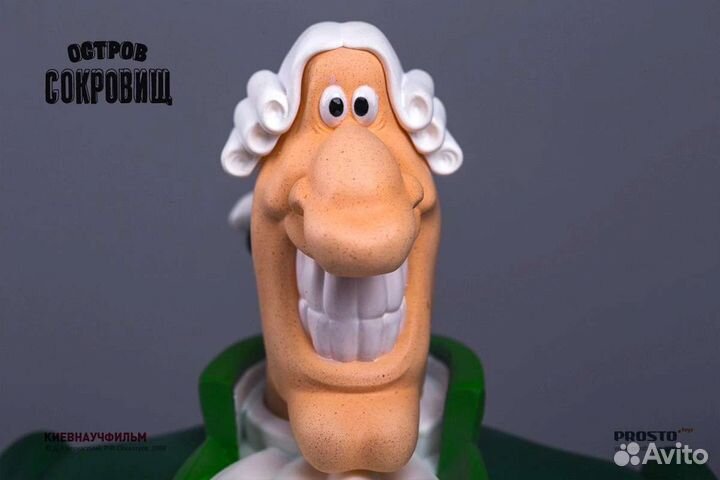 Доктор Ливси фигурка