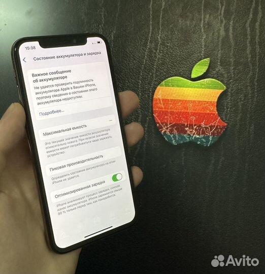 iPhone Xs, 256 ГБ