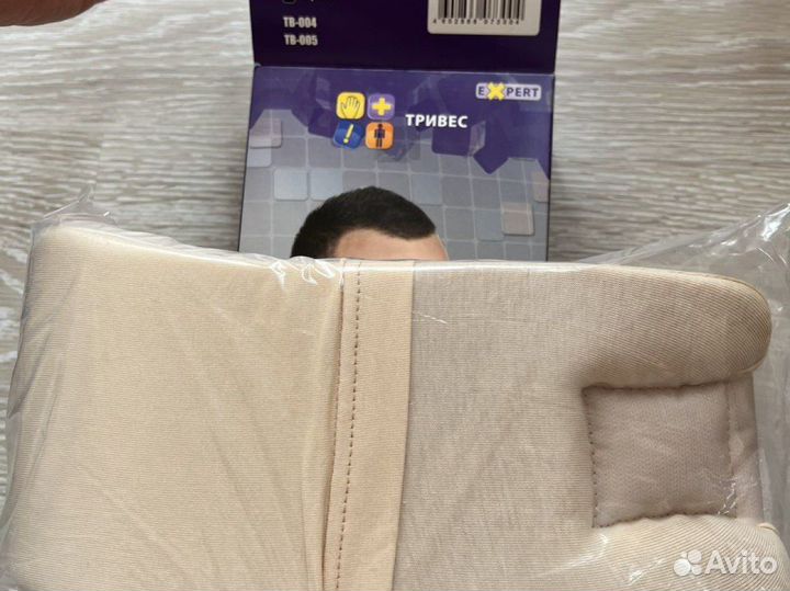 Бандаж для шейного отдела для взрослых Тривес