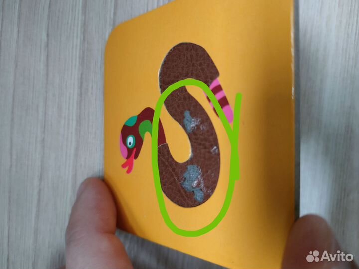 Djeco. Цена за 3 игры