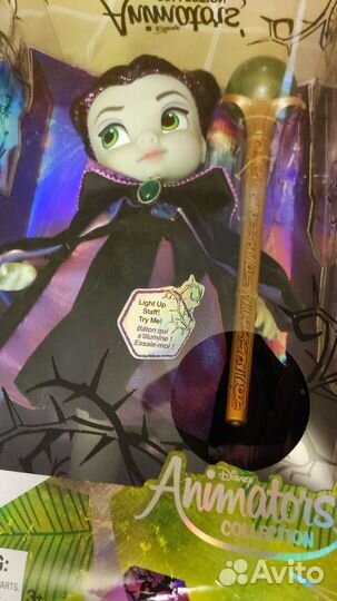 Disney animators Рапунцель Малефисента Урсула