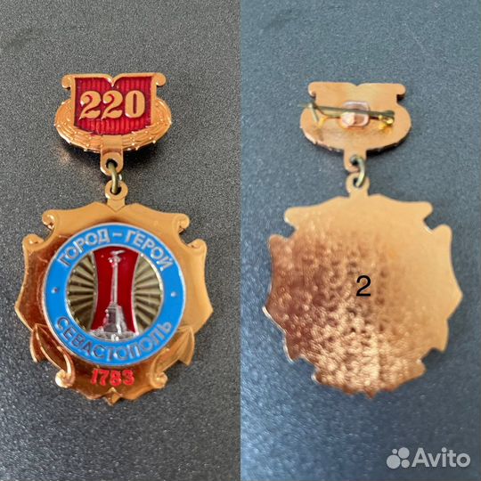 СССР значки футляр