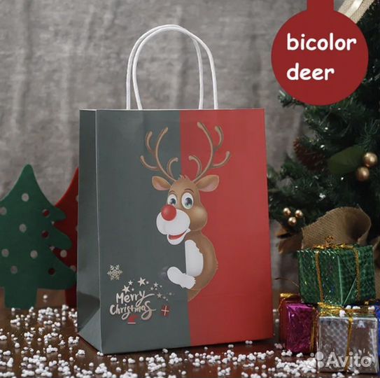 Подарочные пакеты