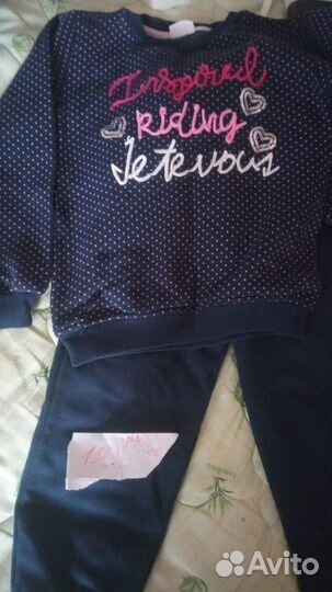 Детские вещи