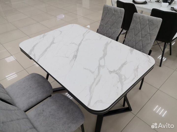 Стол обеденный Кронос пластик - 1,2 м