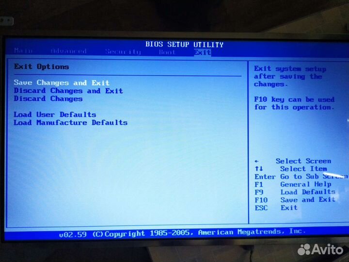 Марица lp156wh2