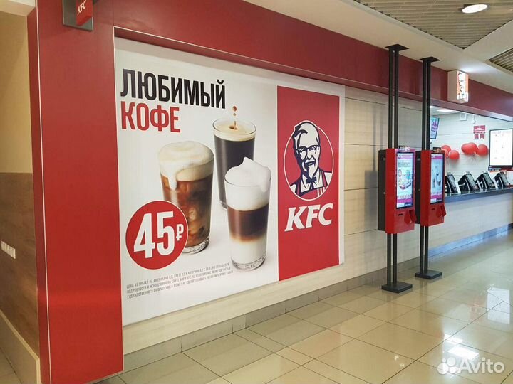 Все виды наружной рекламы и внутреннего оформления