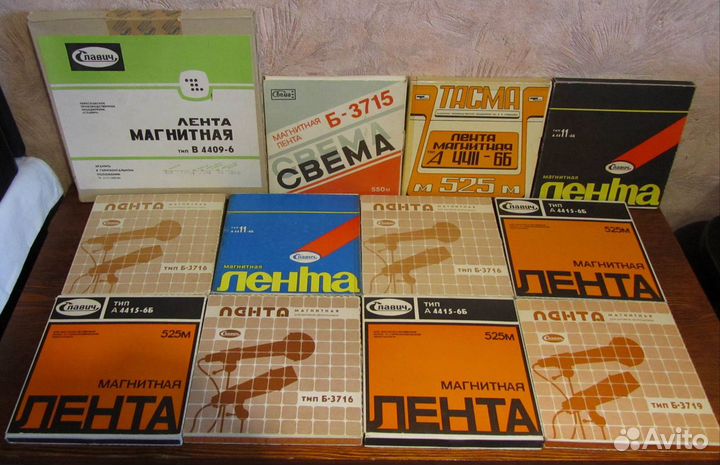 Катушки и лента (12шт) для катушечного магнитофона