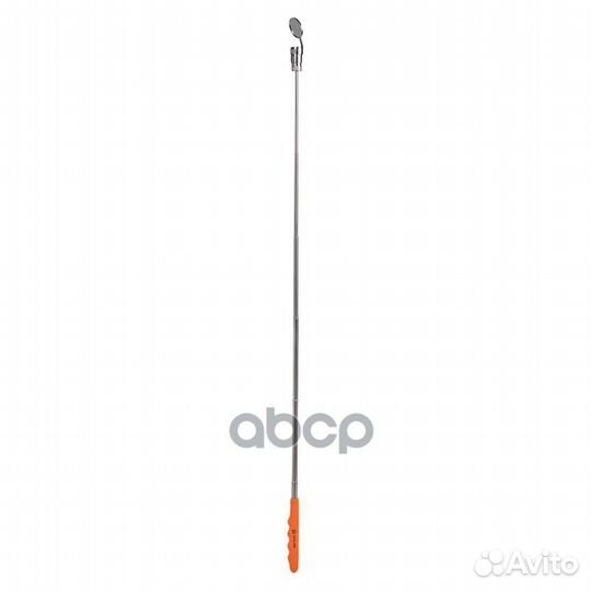 Зеркало инспекционное телескоп. с подсветкой (d