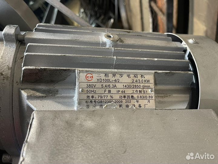 Станок дисковый отрезной по металлу 3kw диск375mm