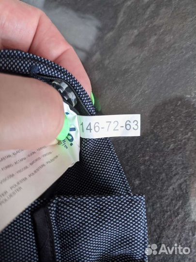 Брюки школьные