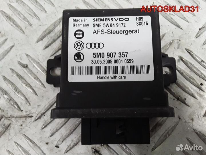 Блок управления светом VW Passat B6 5M0907357